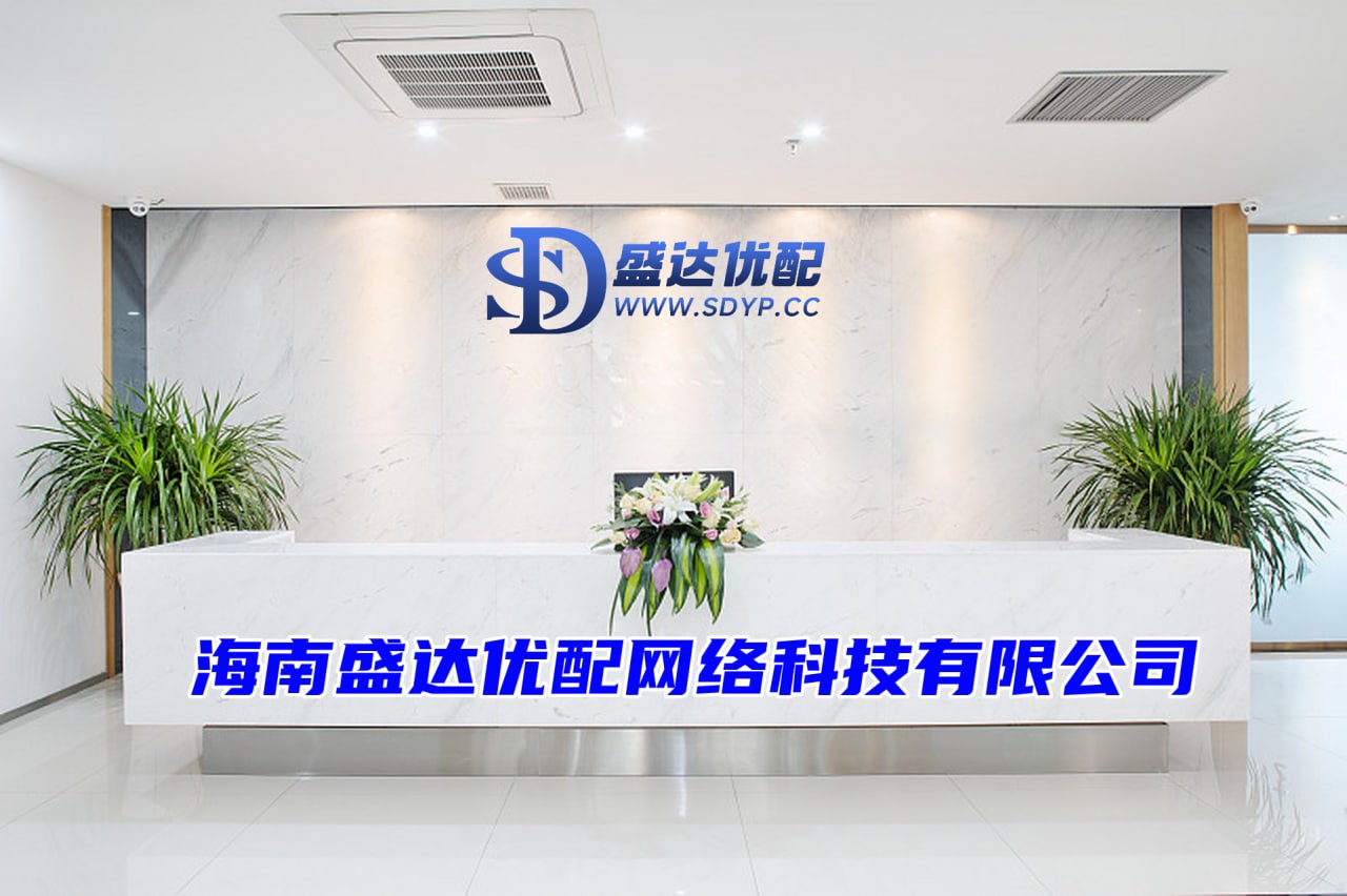 涨8配资-实盘配资一般不超过多少-2024年正在受骗的平台-配资专业网上配资炒股